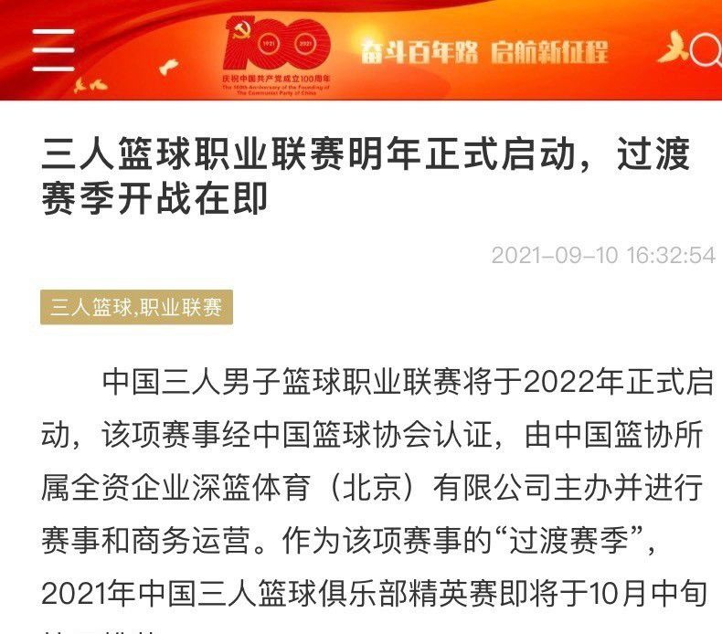 我男人自己也在军中，我肯定要把最好的药，及时供应过来。